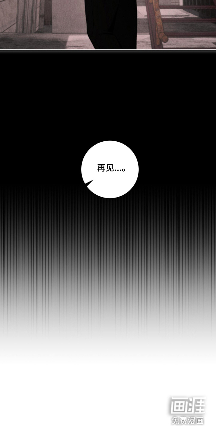 第5话7