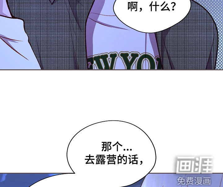 第116话20