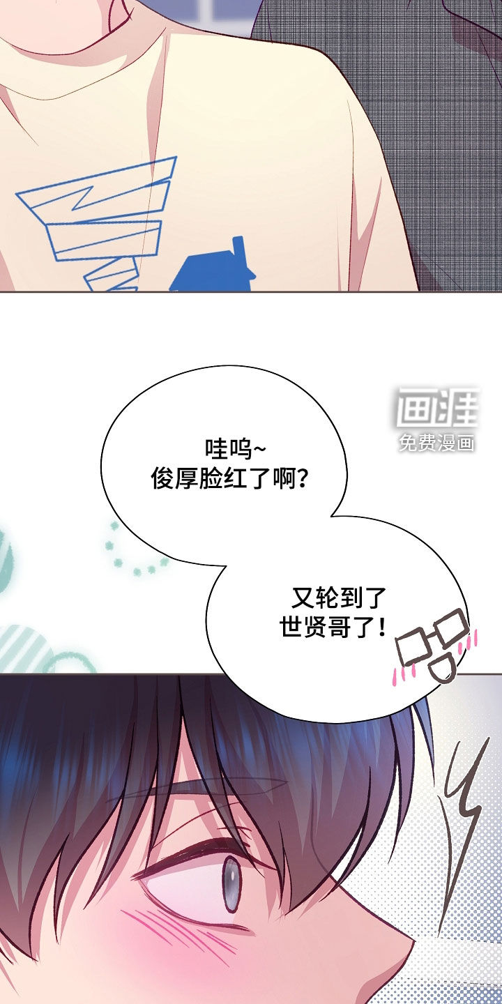 第114话26