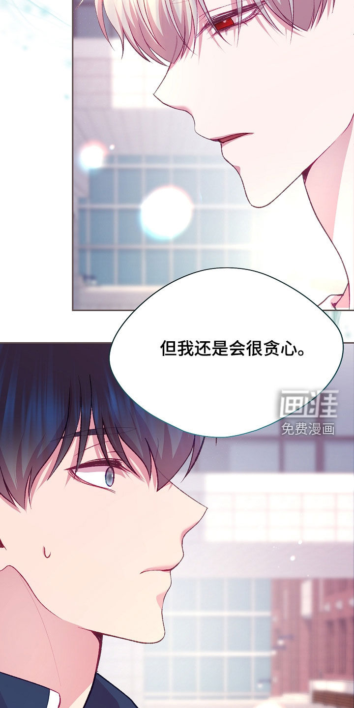 第111话19