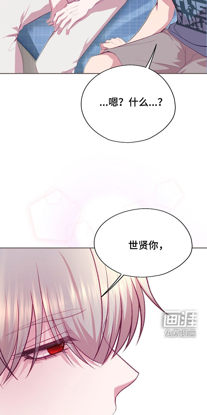 第104话12