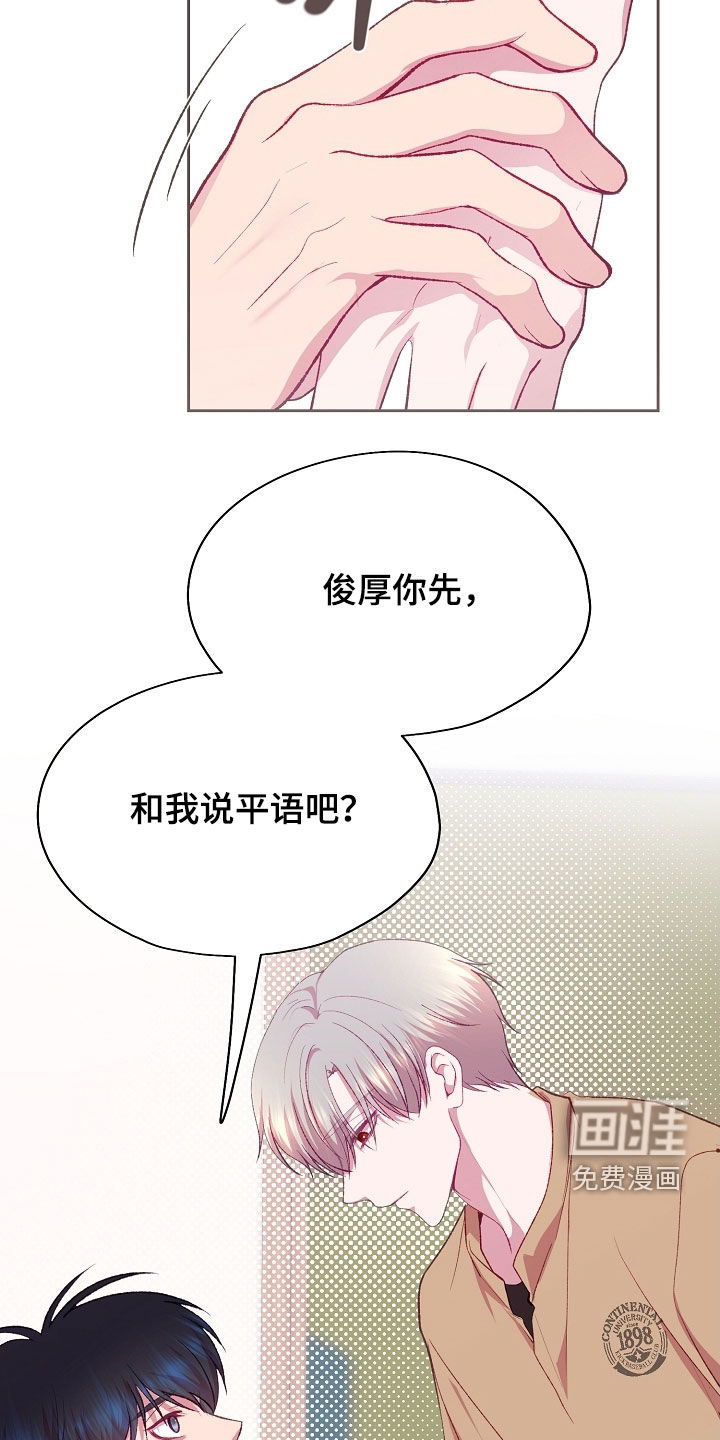 第103话19