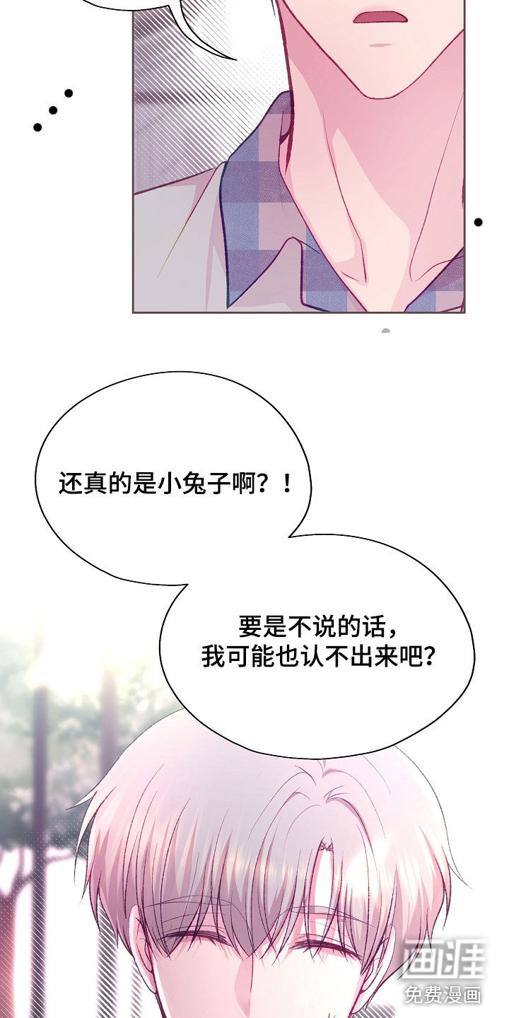 第101话28