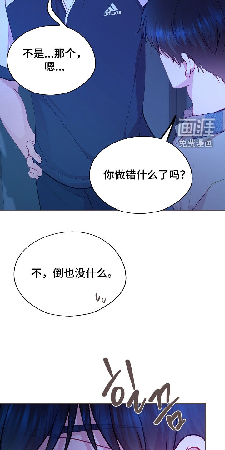 第101话19