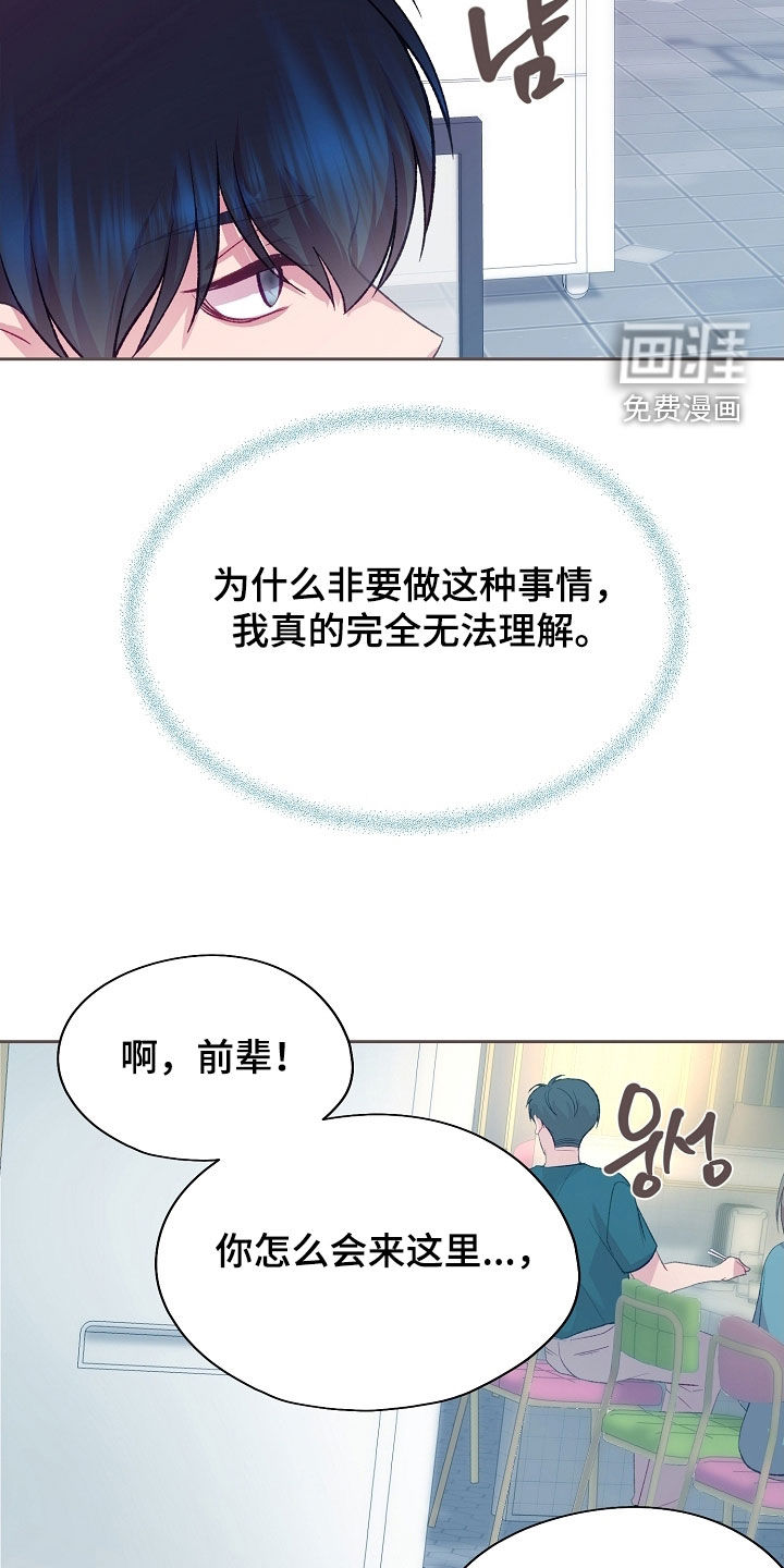 第100话25