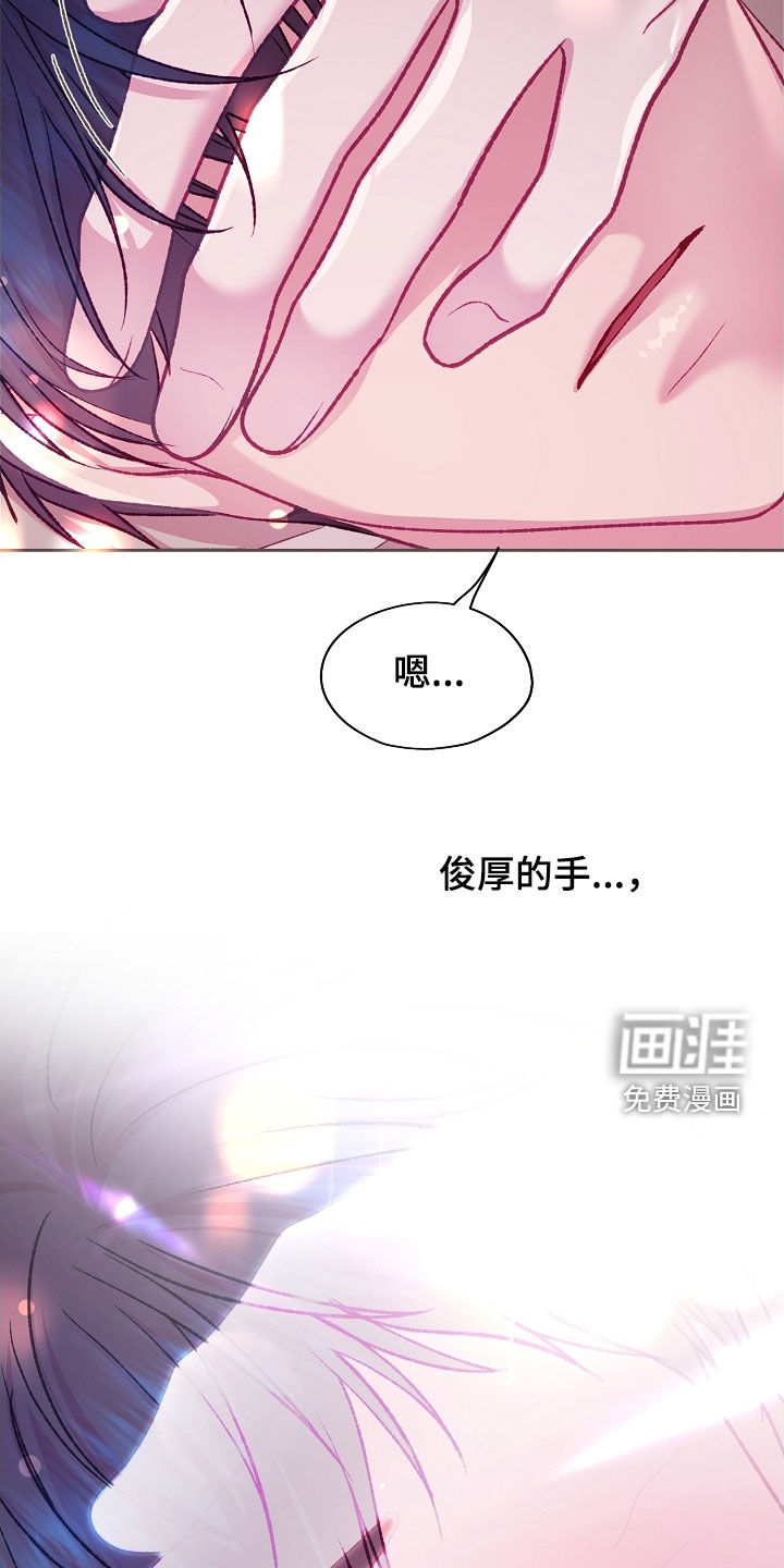 第91话25