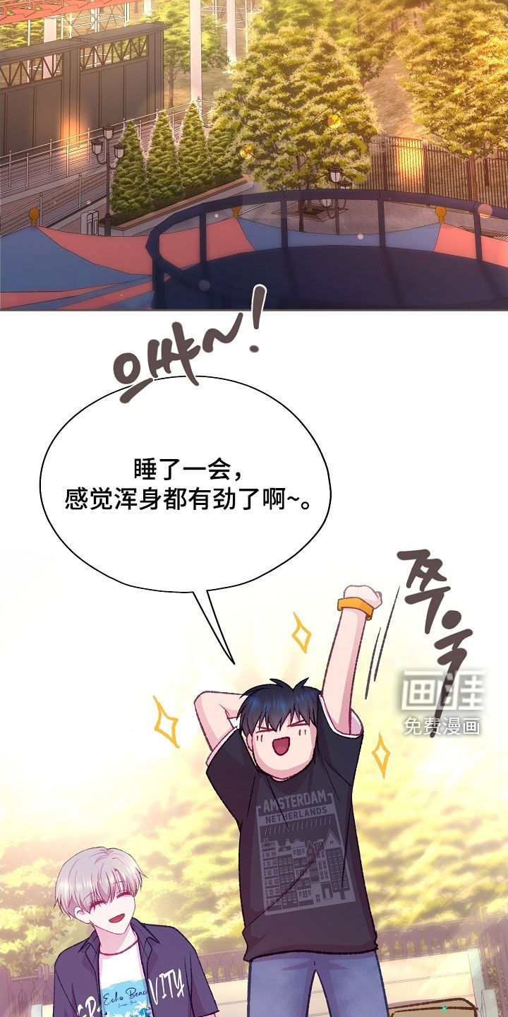 第91话28
