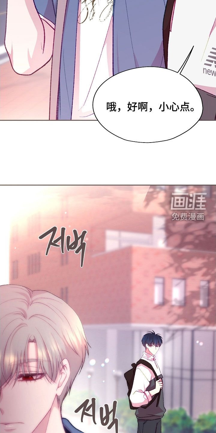 第85话39