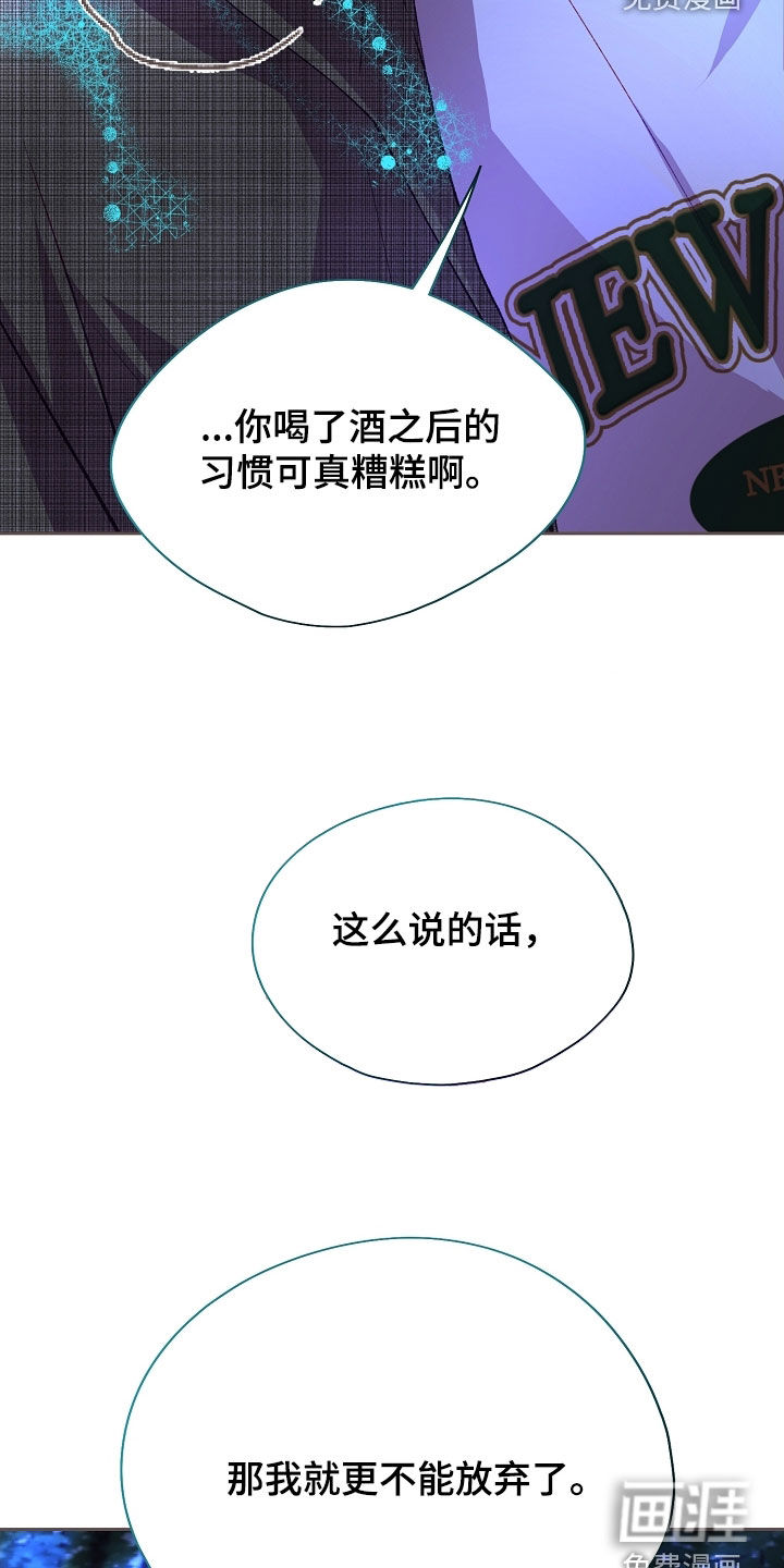 第118话25
