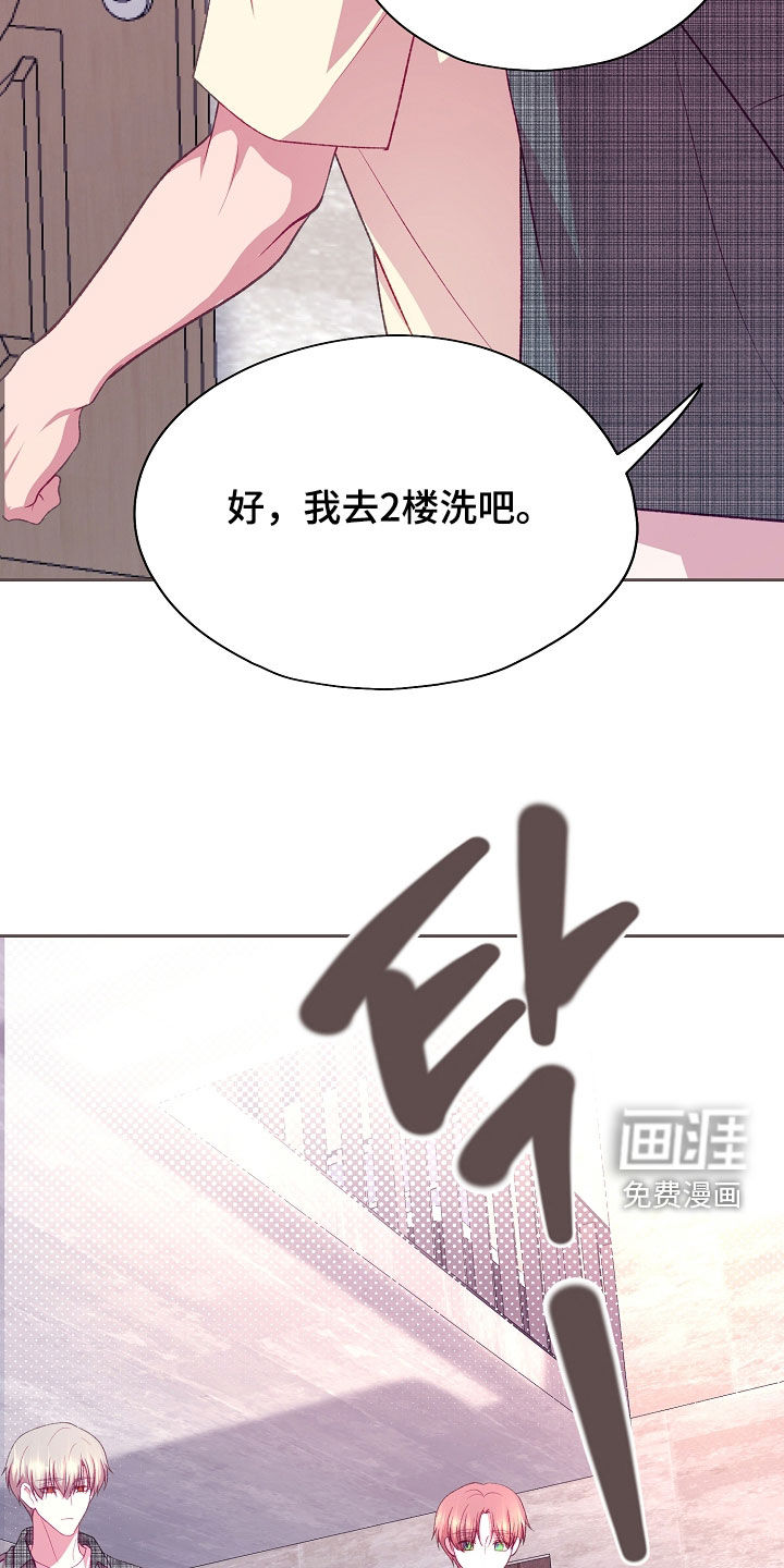 第120话16