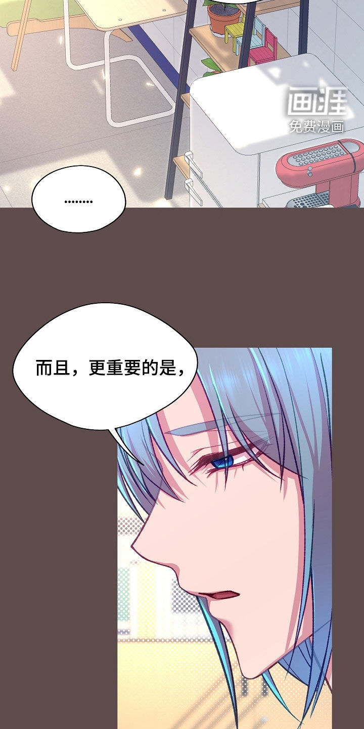 第119话10