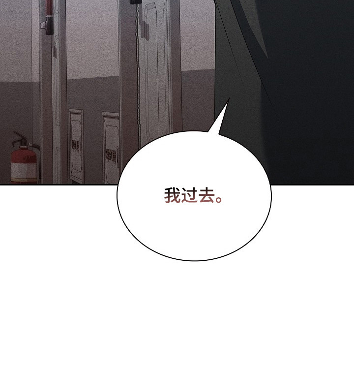 第13话27