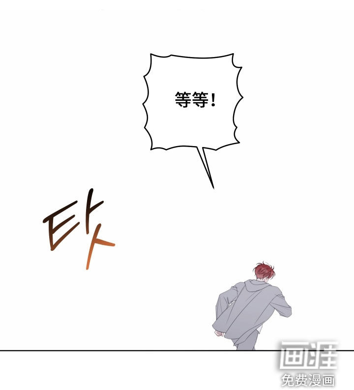 第96话12