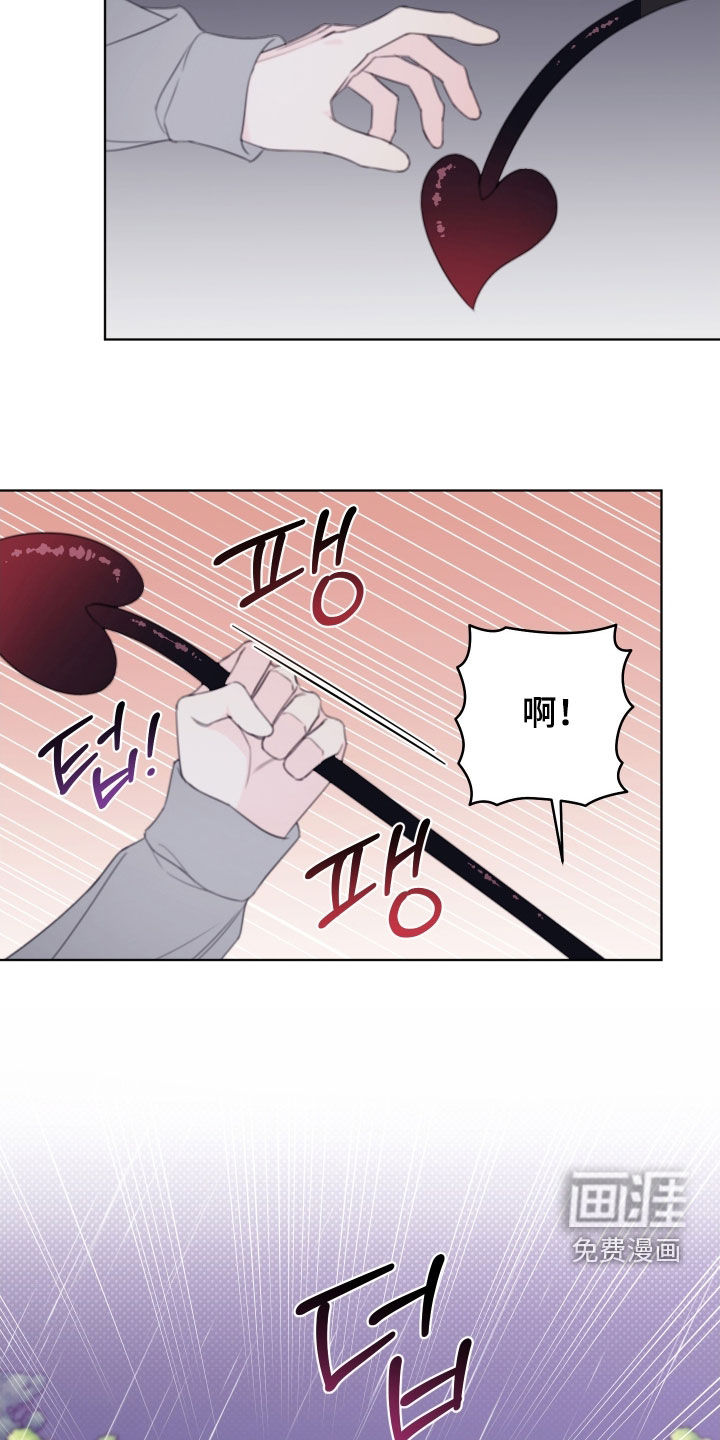 第96话18