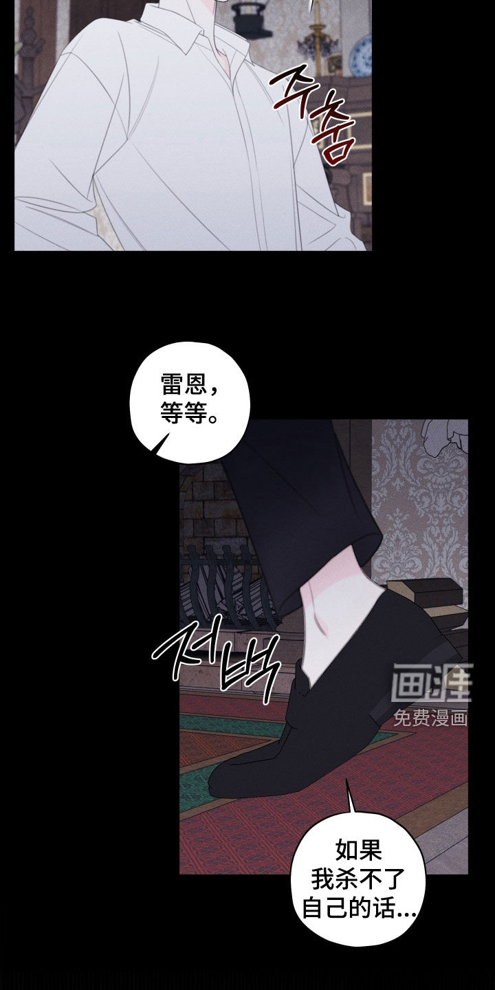 第95话4