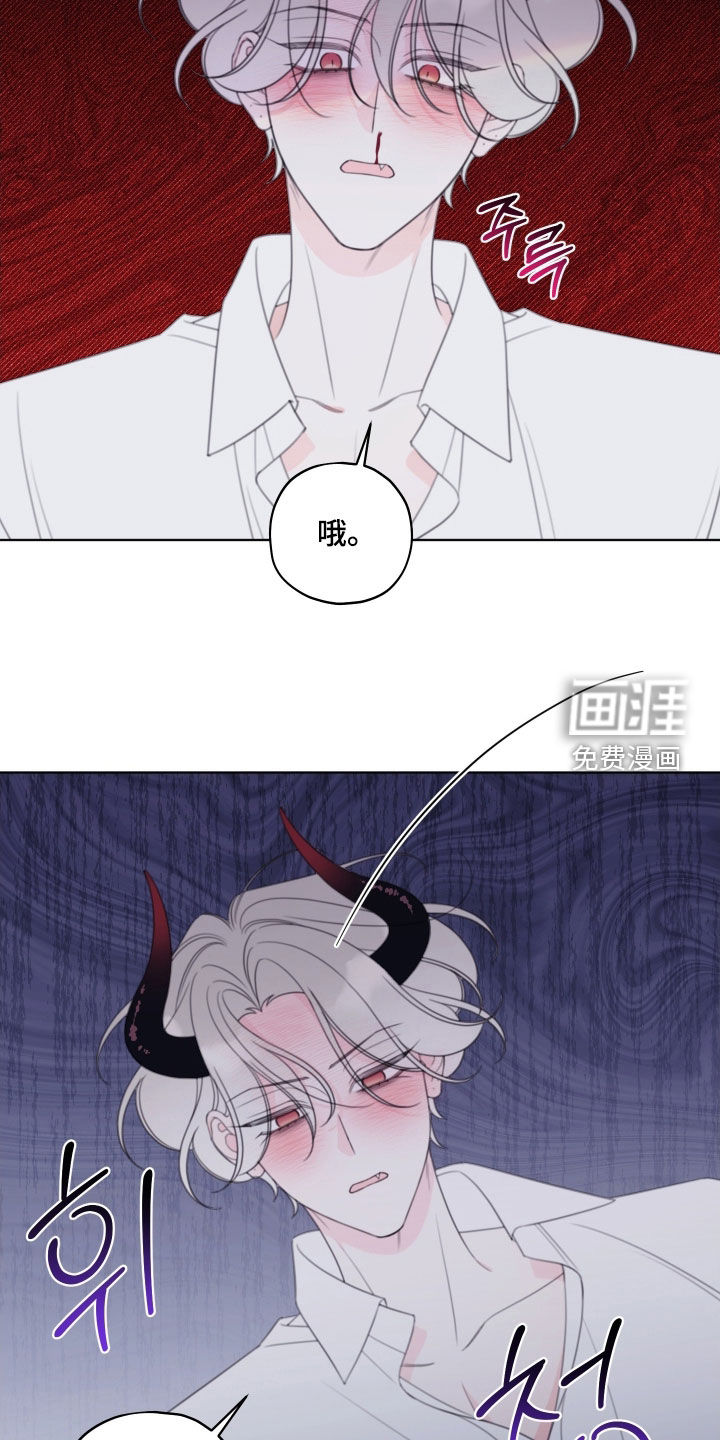 第91话9