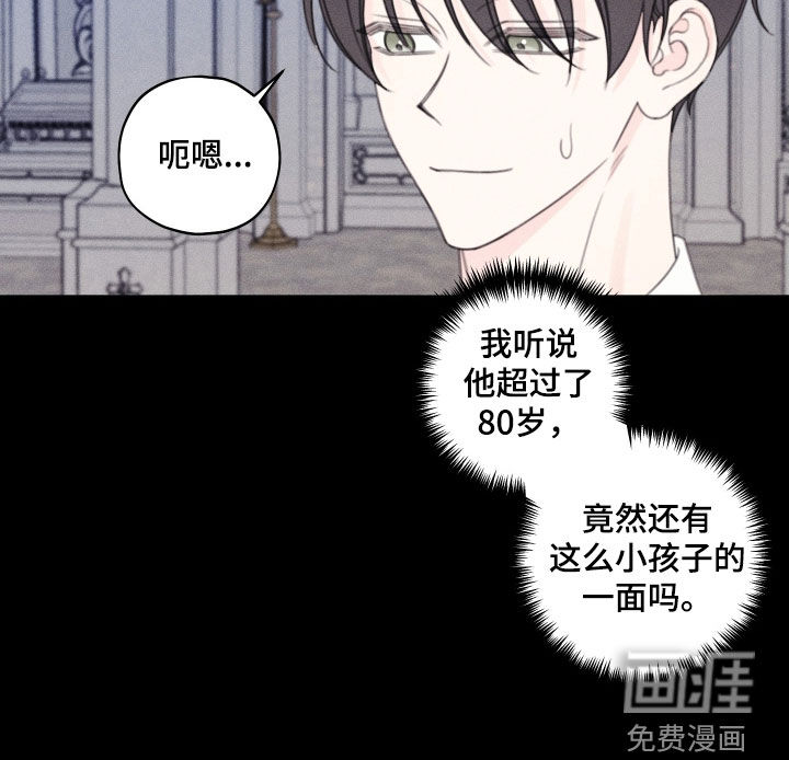 第91话21