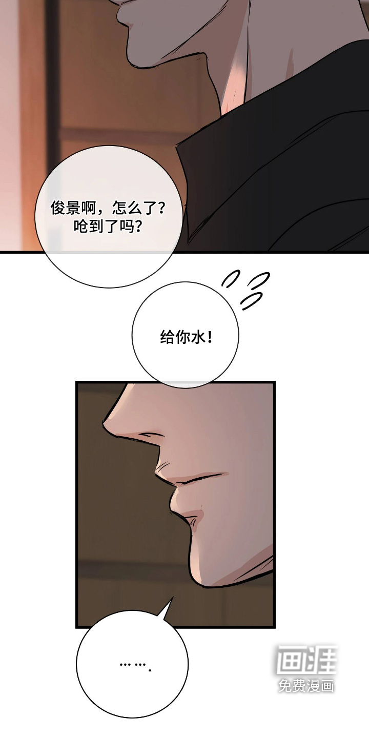 第49话27