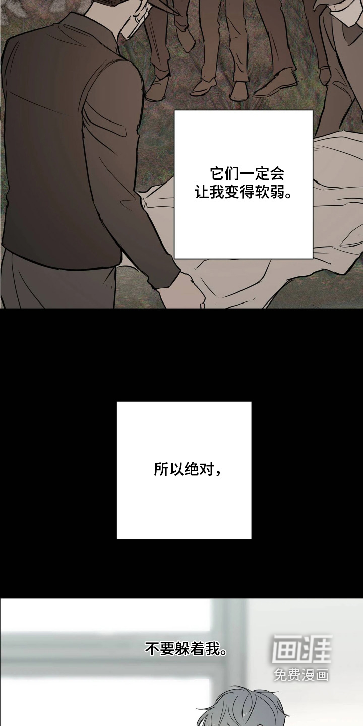 第39话26