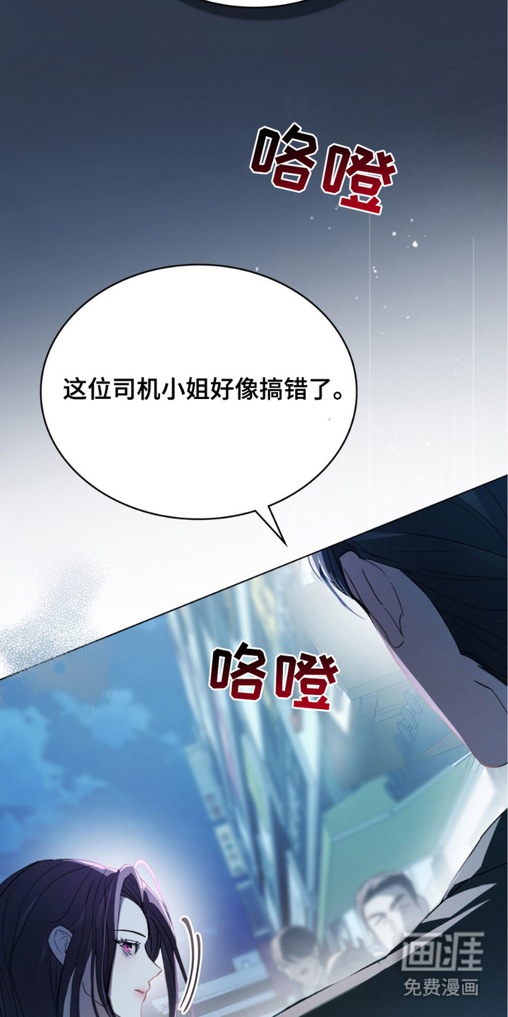 第19话25