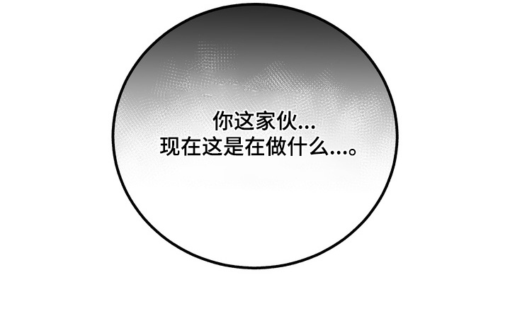 第13话25