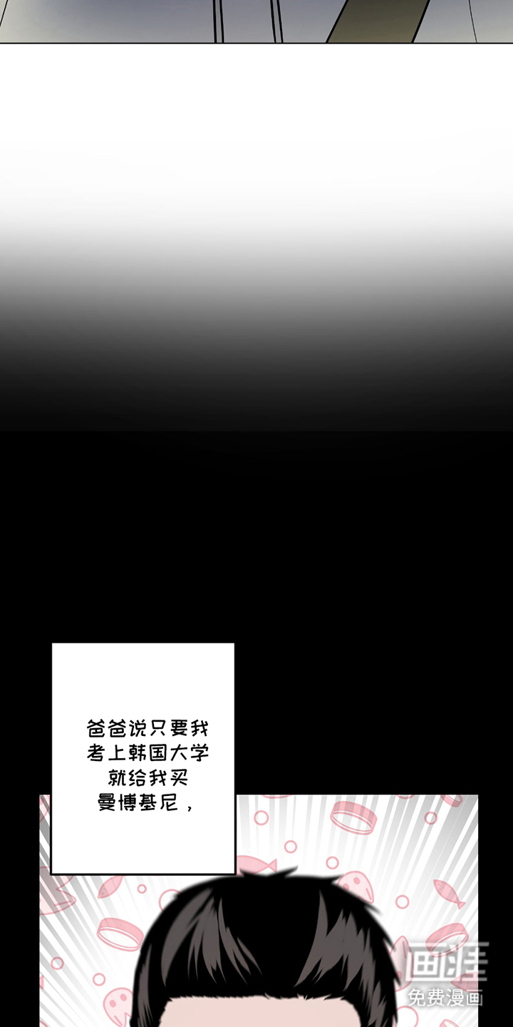 第1话3