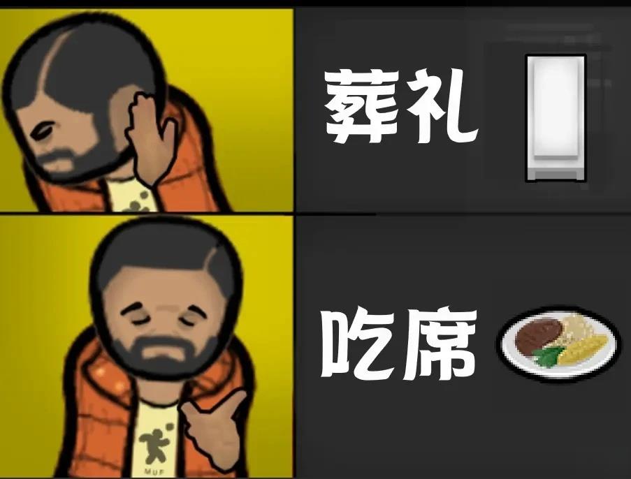 这就是边缘世界上篇11