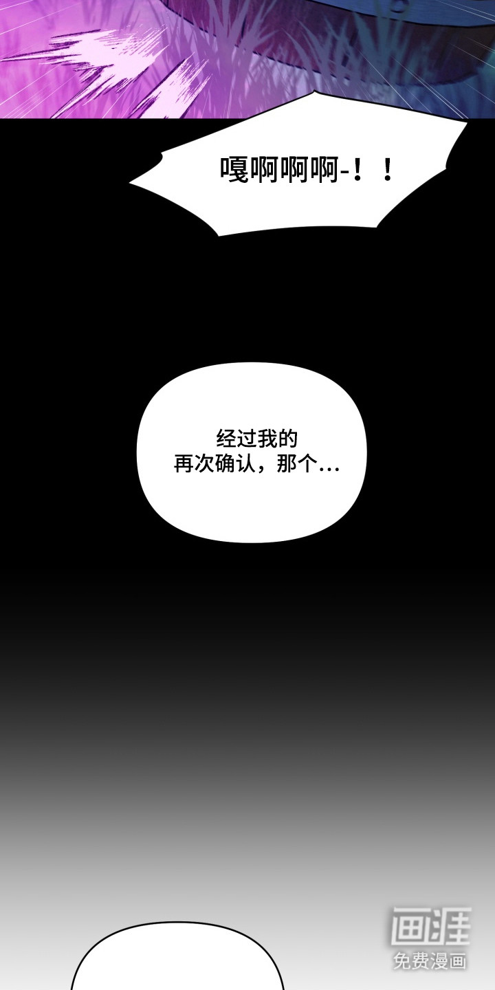 第3话15