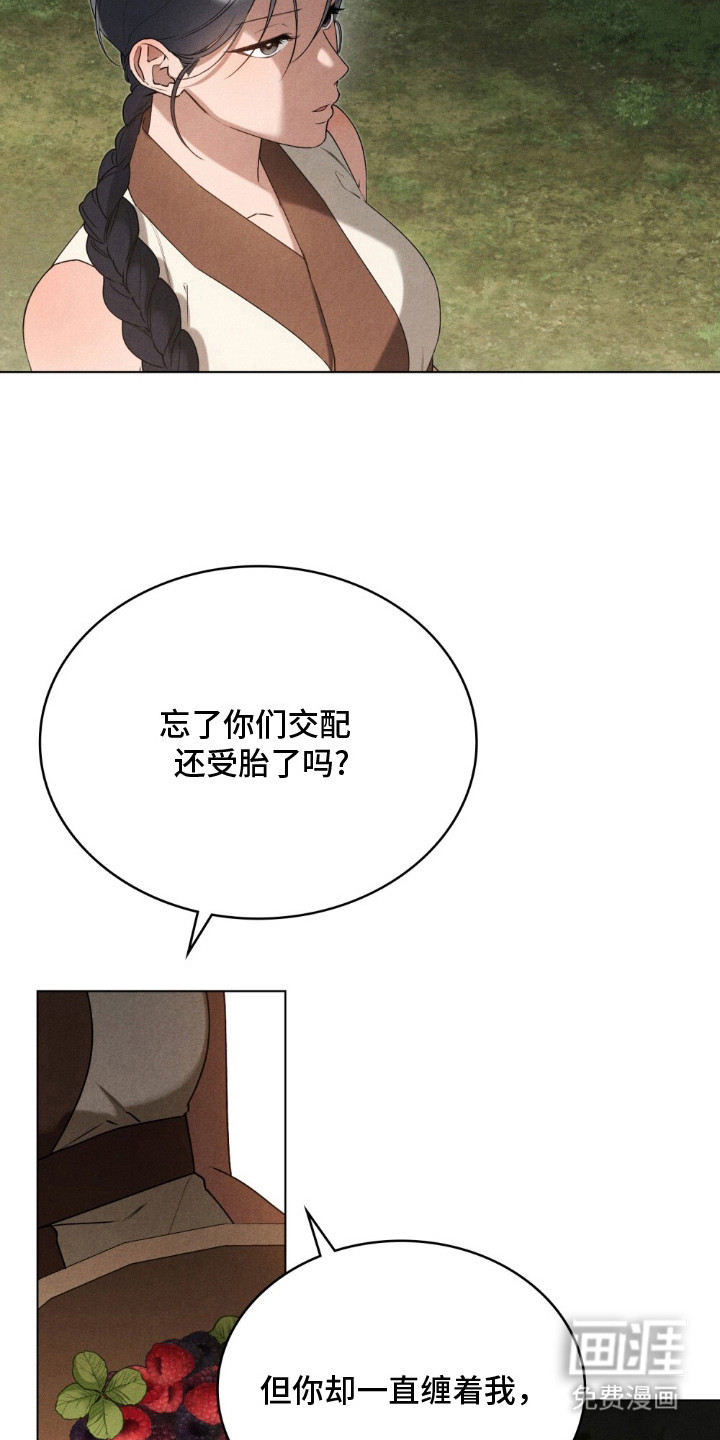 第4话15