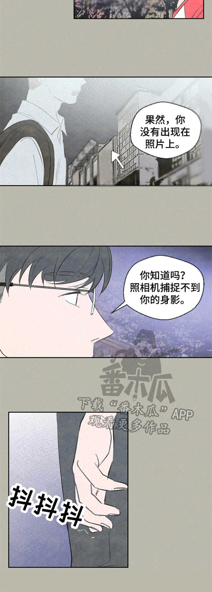 第36话10
