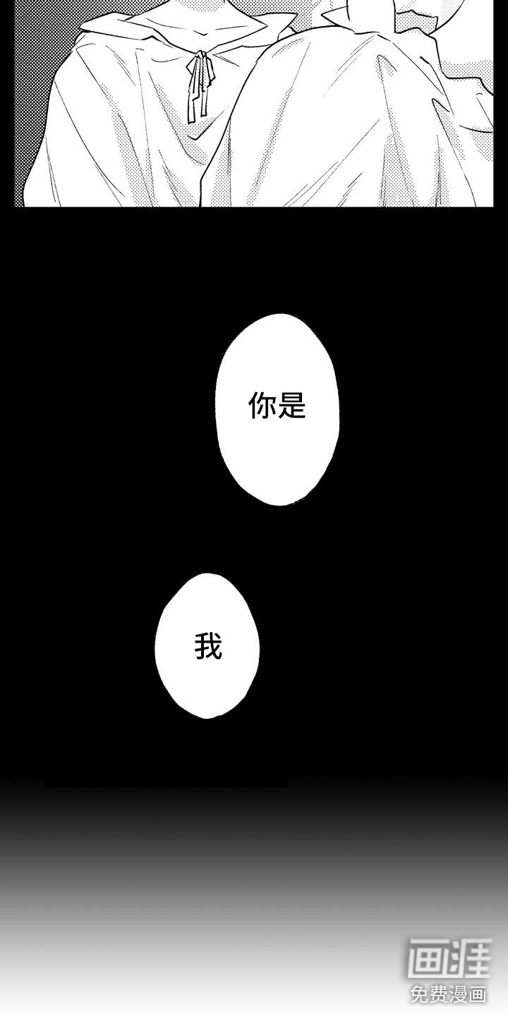 第9话11