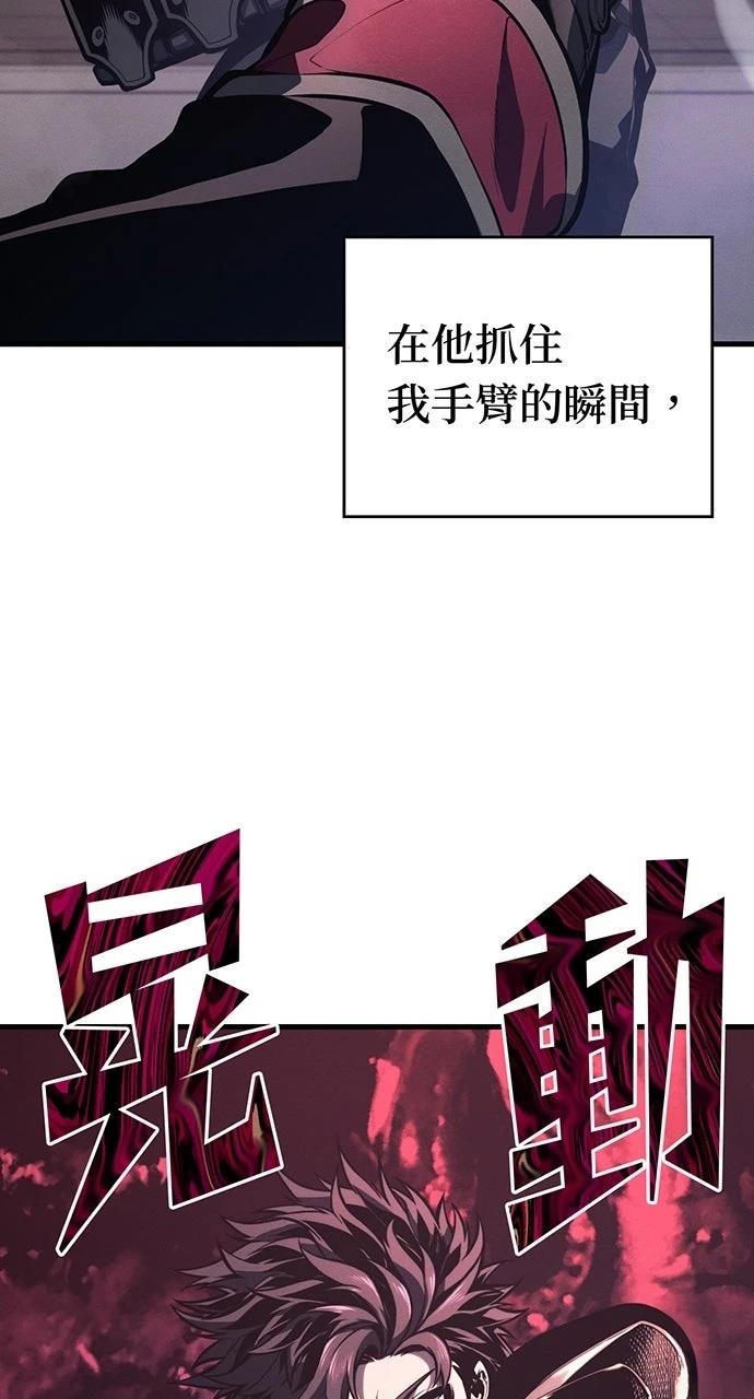 第7话6