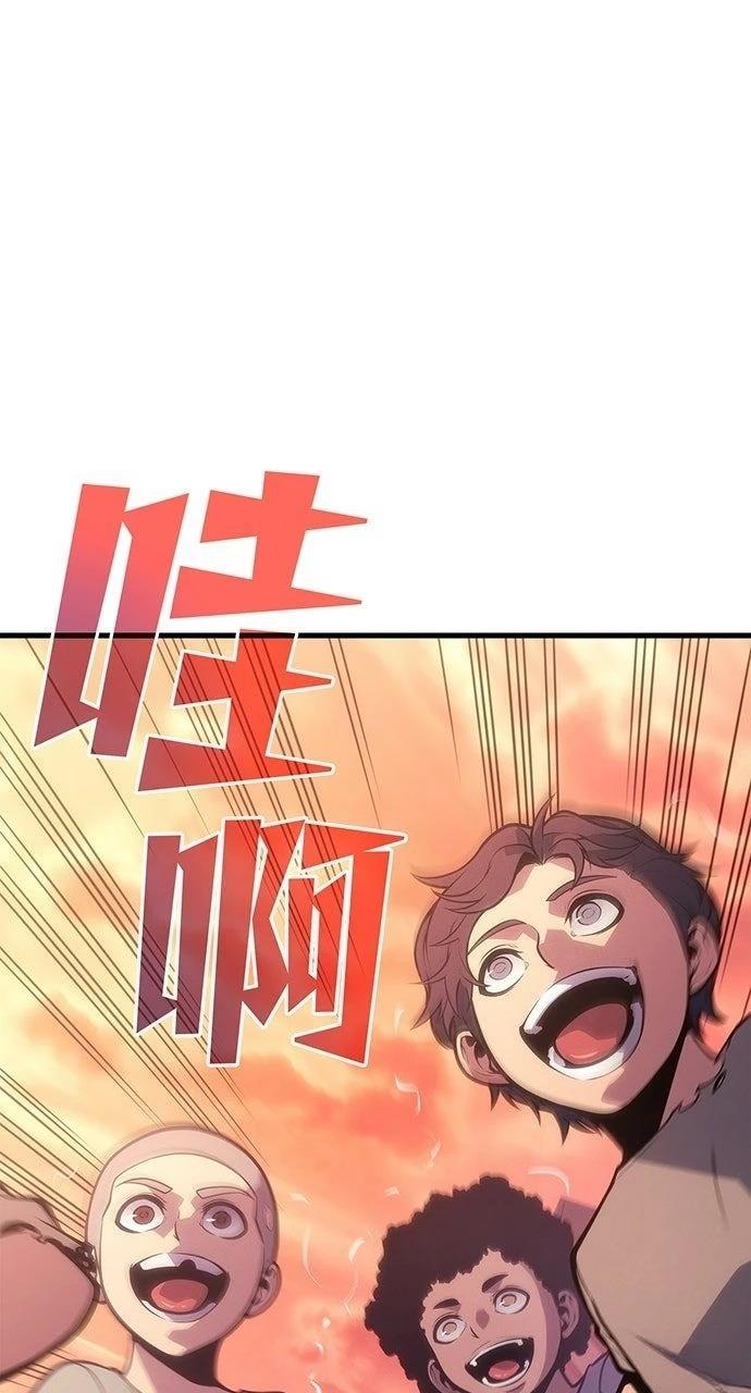 第11话90