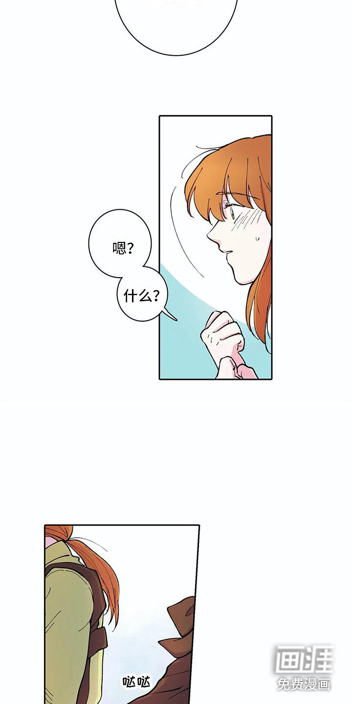 第26话16
