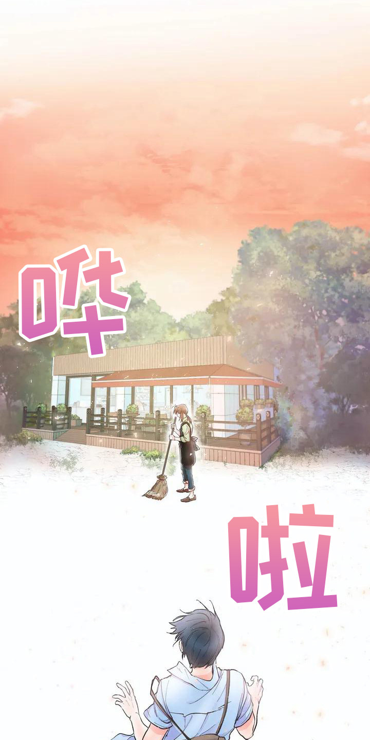 第3话15