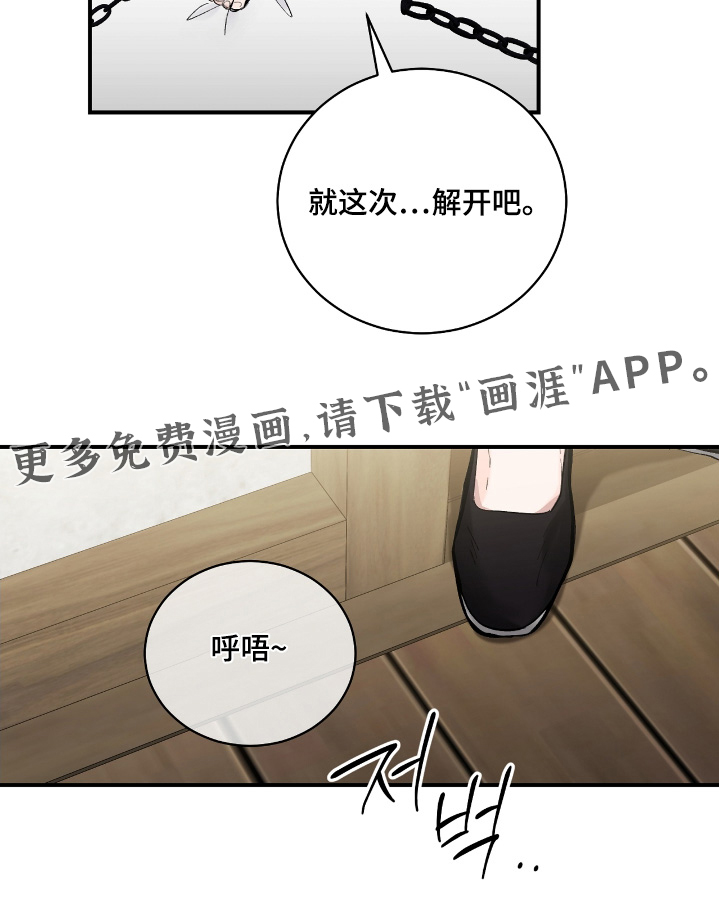 第47话27