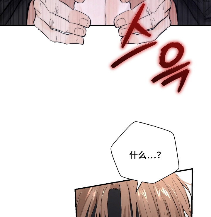 第40话19