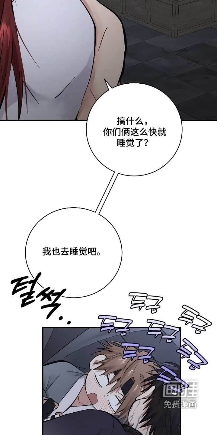第39话14