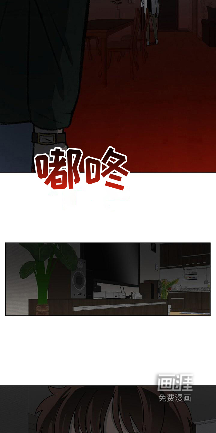 第23话16
