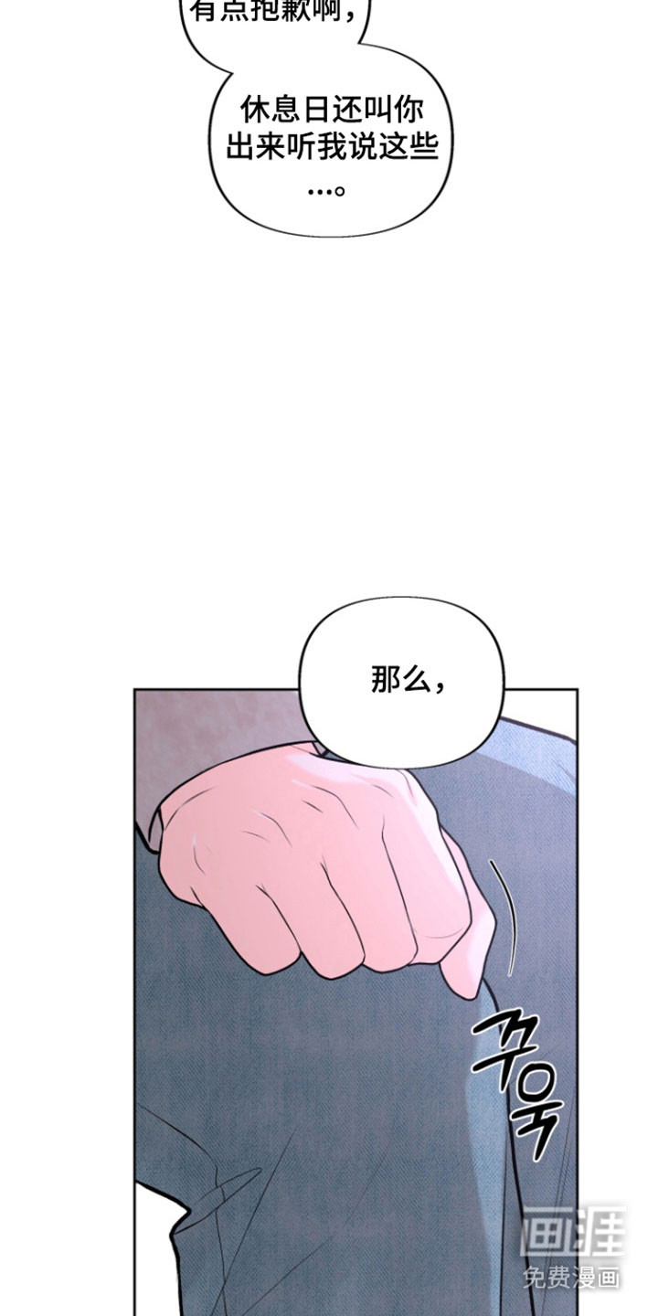 第35话25