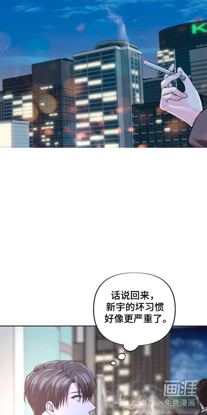 第34话18