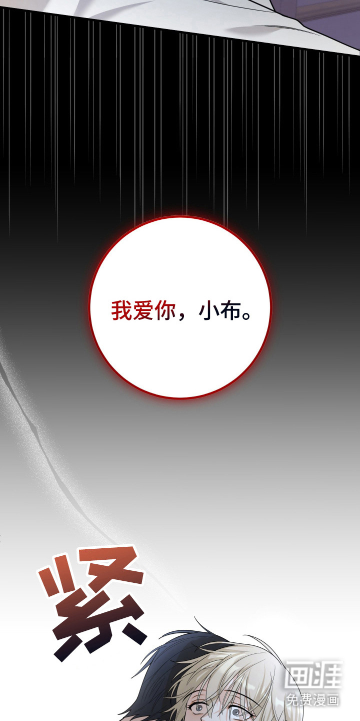 第15话21