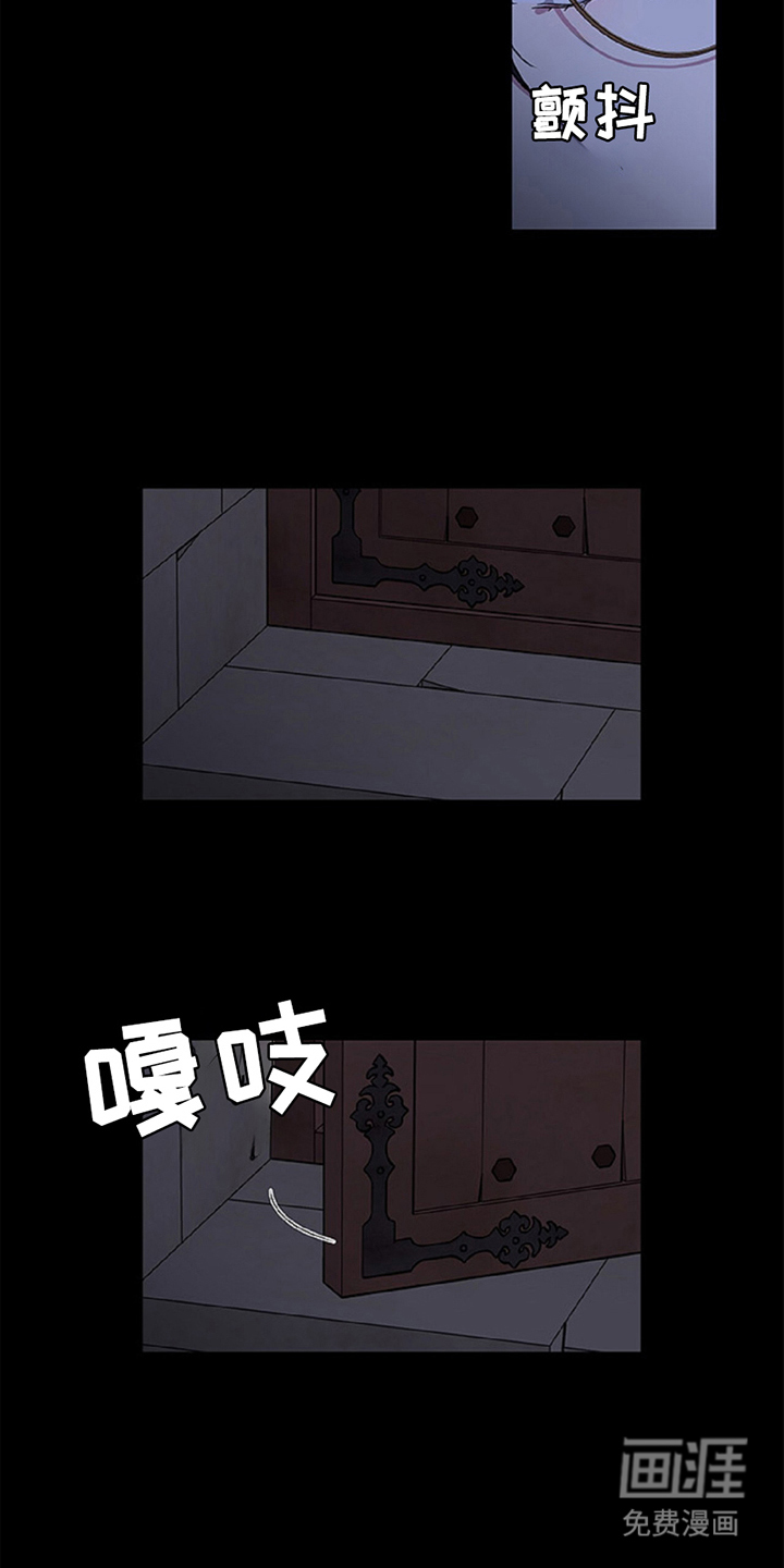 第5话5