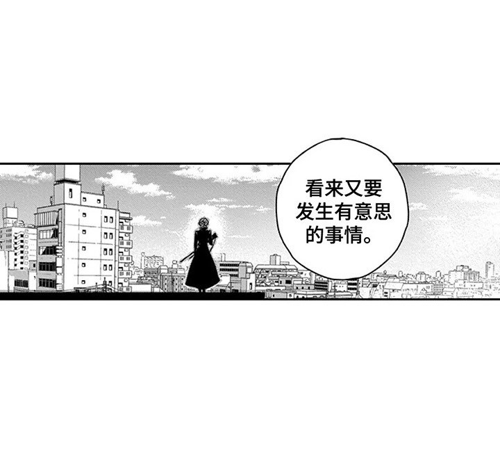 第4话14