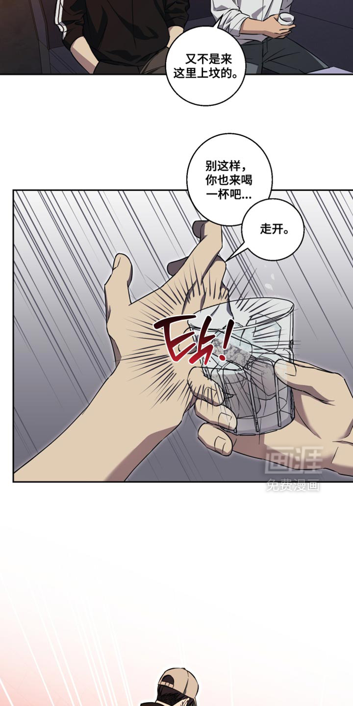 第43话14