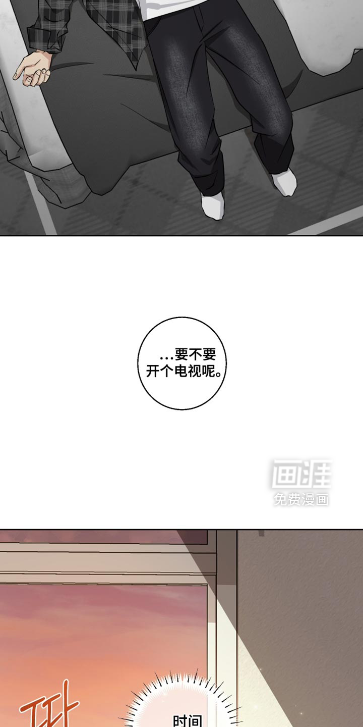 第27话5