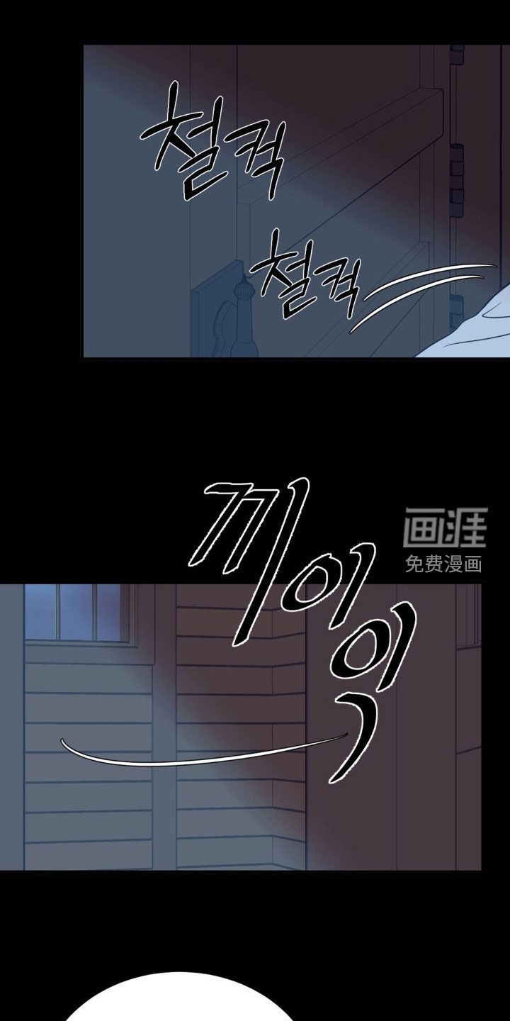 第79话1
