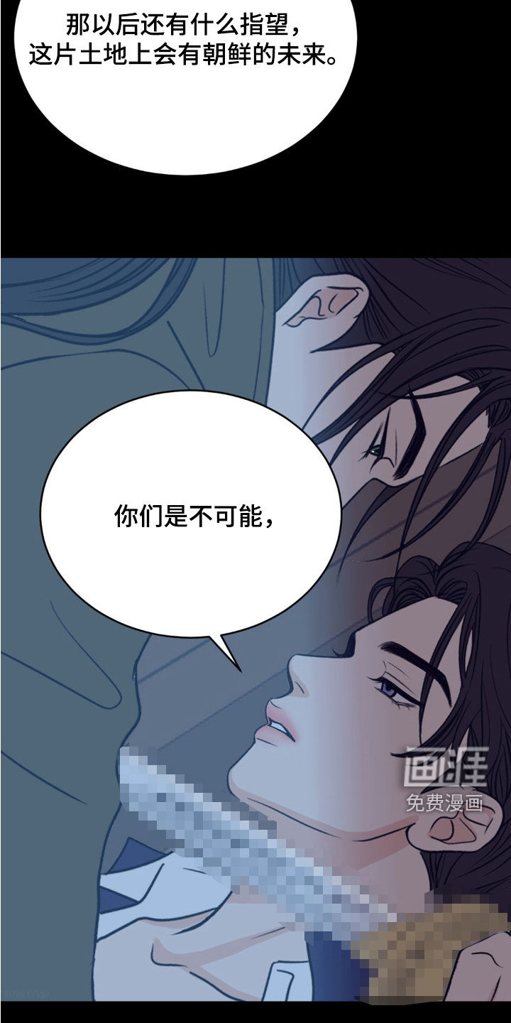 第76话17