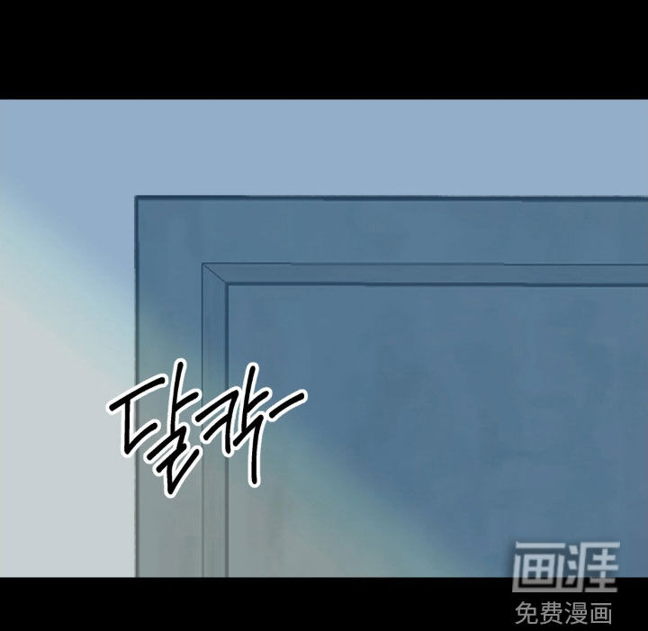 第71话22
