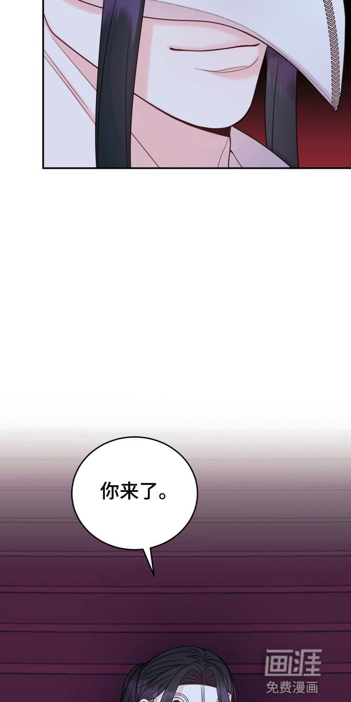 第4话24